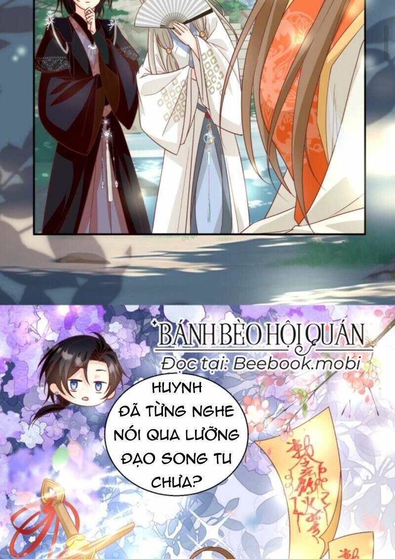 Tiểu Sư Muội Rõ Ràng Rất Mạnh, Nhưng Lại Quá Tấu Hề Chapter 23 - 7