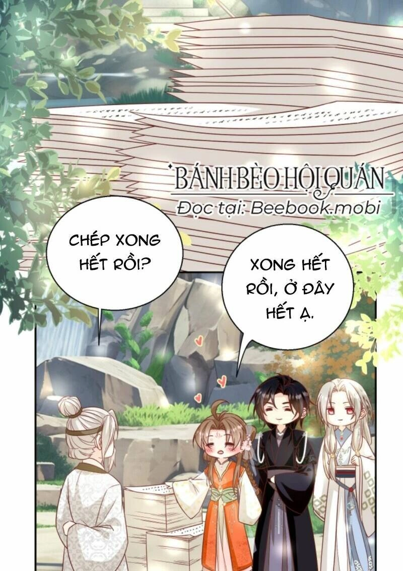 Tiểu Sư Muội Rõ Ràng Rất Mạnh, Nhưng Lại Quá Tấu Hề Chapter 23 - 13