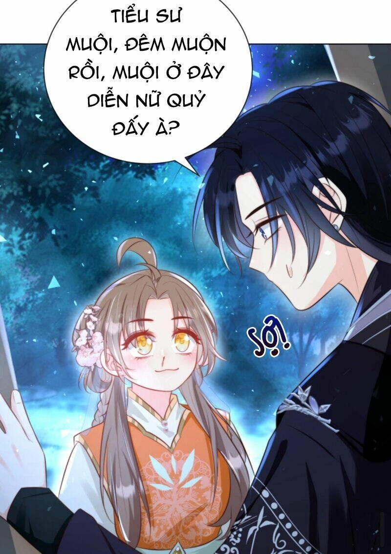 Tiểu Sư Muội Rõ Ràng Rất Mạnh, Nhưng Lại Quá Tấu Hề Chapter 25 - 3