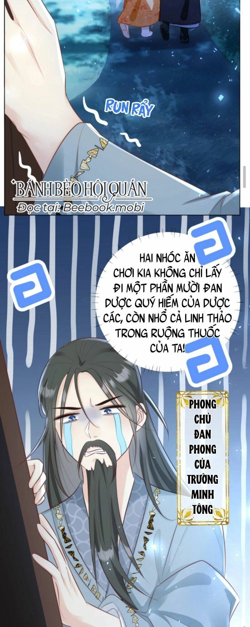 Tiểu Sư Muội Rõ Ràng Rất Mạnh, Nhưng Lại Quá Tấu Hề Chapter 25 - 11