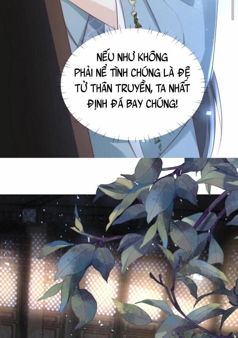 Tiểu Sư Muội Rõ Ràng Rất Mạnh, Nhưng Lại Quá Tấu Hề Chapter 25 - 12