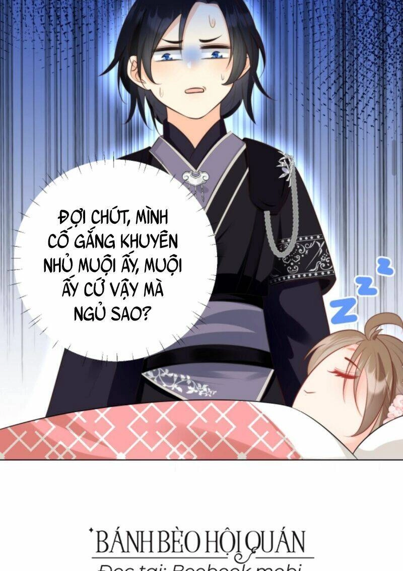 Tiểu Sư Muội Rõ Ràng Rất Mạnh, Nhưng Lại Quá Tấu Hề Chapter 25 - 18