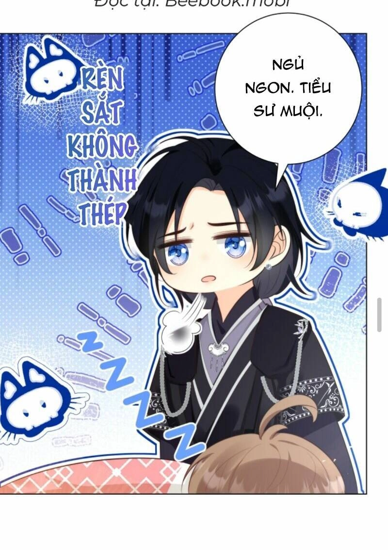 Tiểu Sư Muội Rõ Ràng Rất Mạnh, Nhưng Lại Quá Tấu Hề Chapter 25 - 19