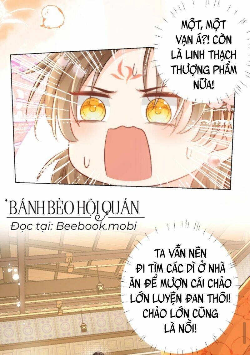 Tiểu Sư Muội Rõ Ràng Rất Mạnh, Nhưng Lại Quá Tấu Hề Chapter 26 - 3