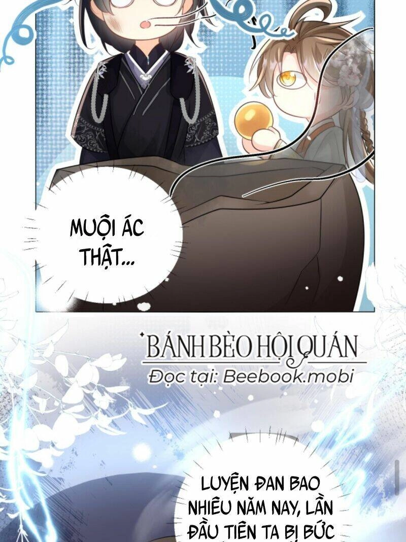 Tiểu Sư Muội Rõ Ràng Rất Mạnh, Nhưng Lại Quá Tấu Hề Chapter 26 - 30