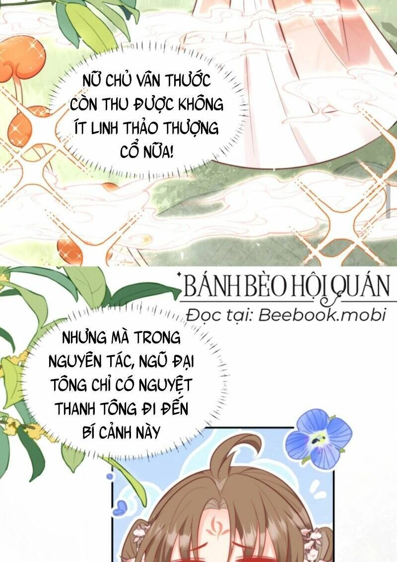 Tiểu Sư Muội Rõ Ràng Rất Mạnh, Nhưng Lại Quá Tấu Hề Chapter 28 - 12