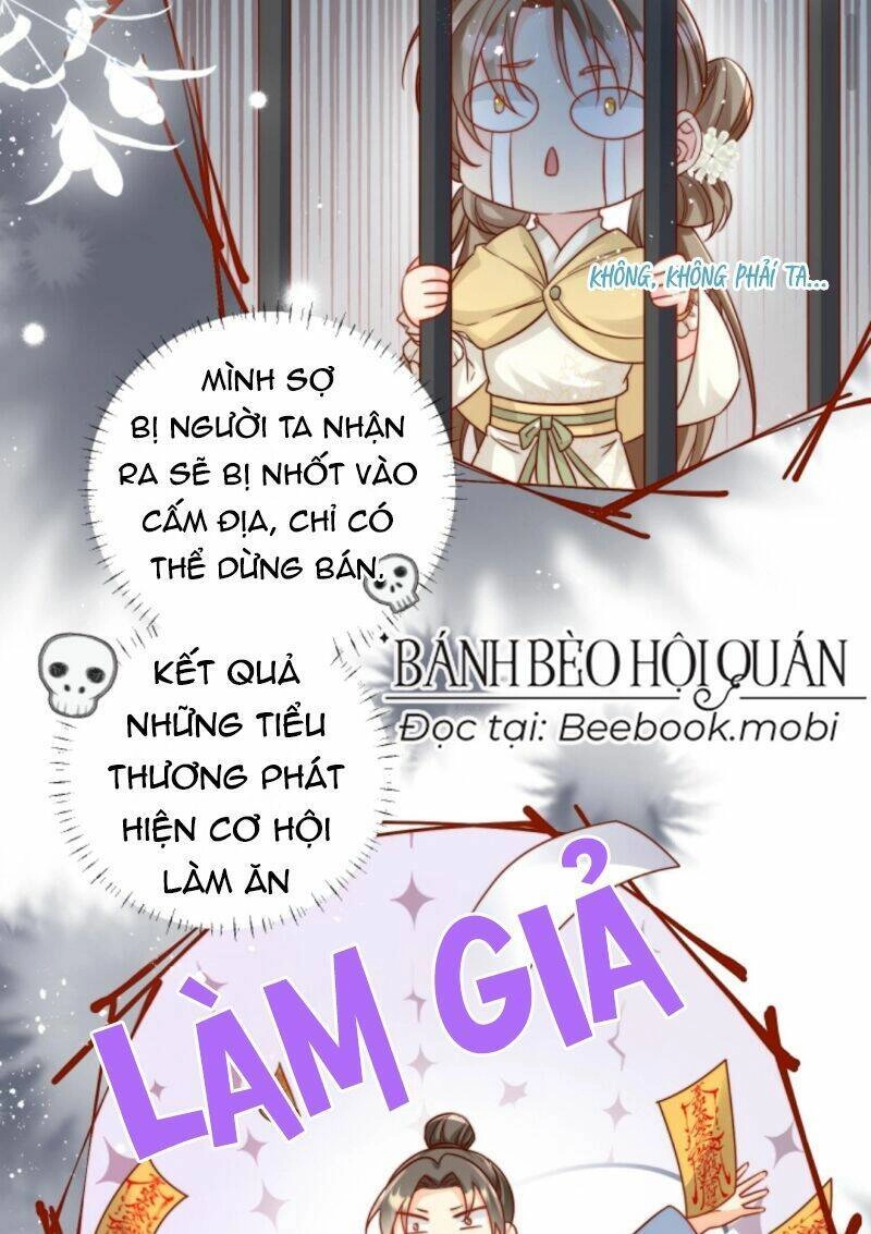 Tiểu Sư Muội Rõ Ràng Rất Mạnh, Nhưng Lại Quá Tấu Hề Chapter 29 - 12