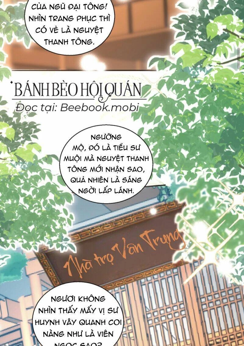 Tiểu Sư Muội Rõ Ràng Rất Mạnh, Nhưng Lại Quá Tấu Hề Chapter 29 - 15