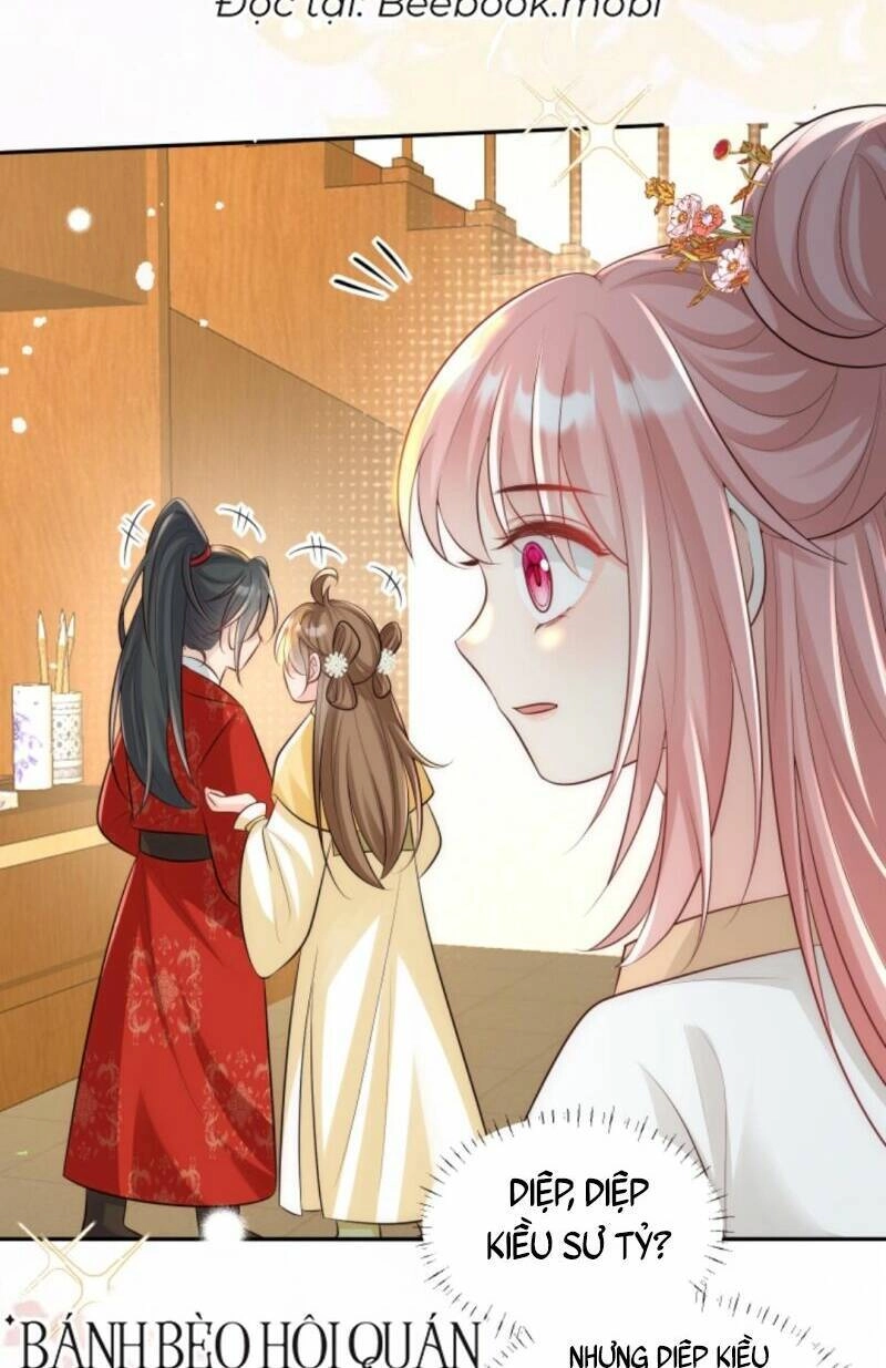 Tiểu Sư Muội Rõ Ràng Rất Mạnh, Nhưng Lại Quá Tấu Hề Chapter 30 - 7