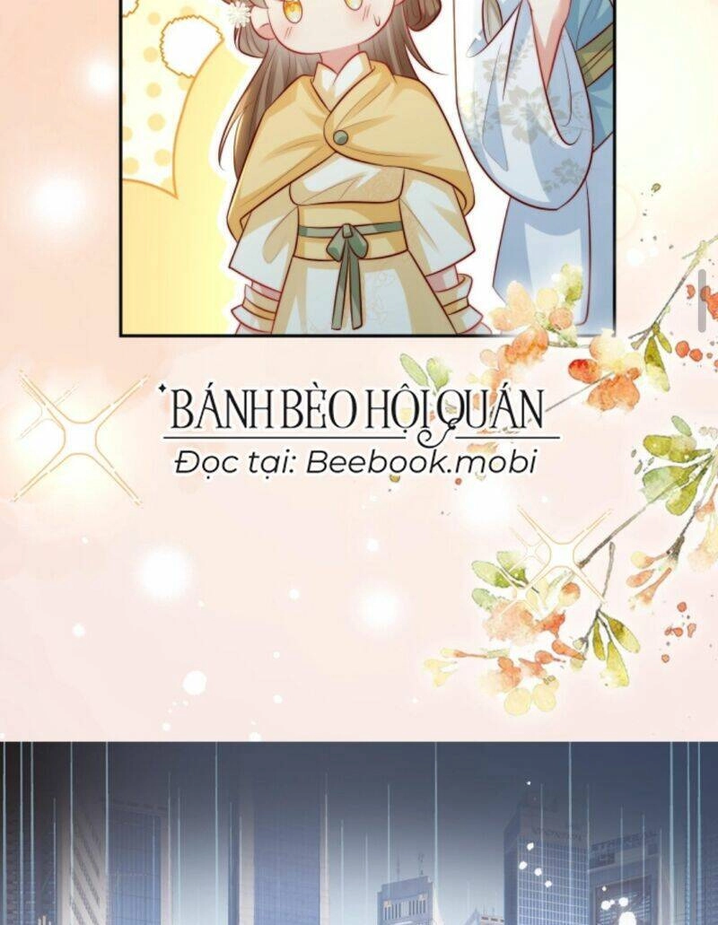 Tiểu Sư Muội Rõ Ràng Rất Mạnh, Nhưng Lại Quá Tấu Hề Chapter 31 - 9