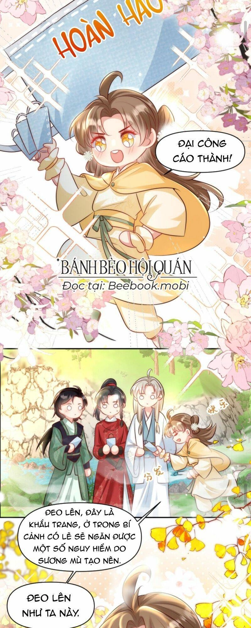 Tiểu Sư Muội Rõ Ràng Rất Mạnh, Nhưng Lại Quá Tấu Hề Chapter 31 - 14