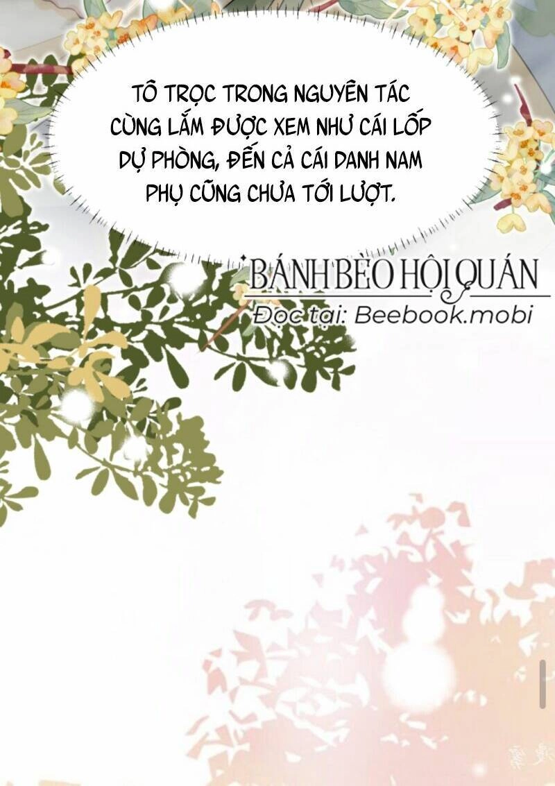 Tiểu Sư Muội Rõ Ràng Rất Mạnh, Nhưng Lại Quá Tấu Hề Chapter 31 - 25