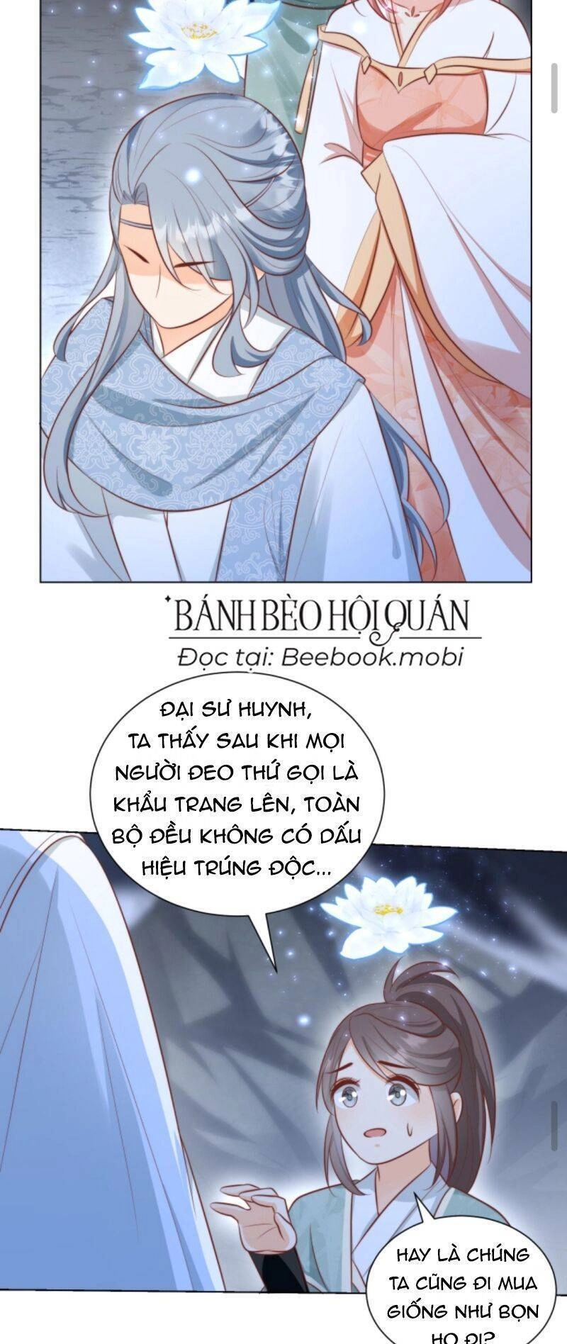 Tiểu Sư Muội Rõ Ràng Rất Mạnh, Nhưng Lại Quá Tấu Hề Chapter 32 - 18