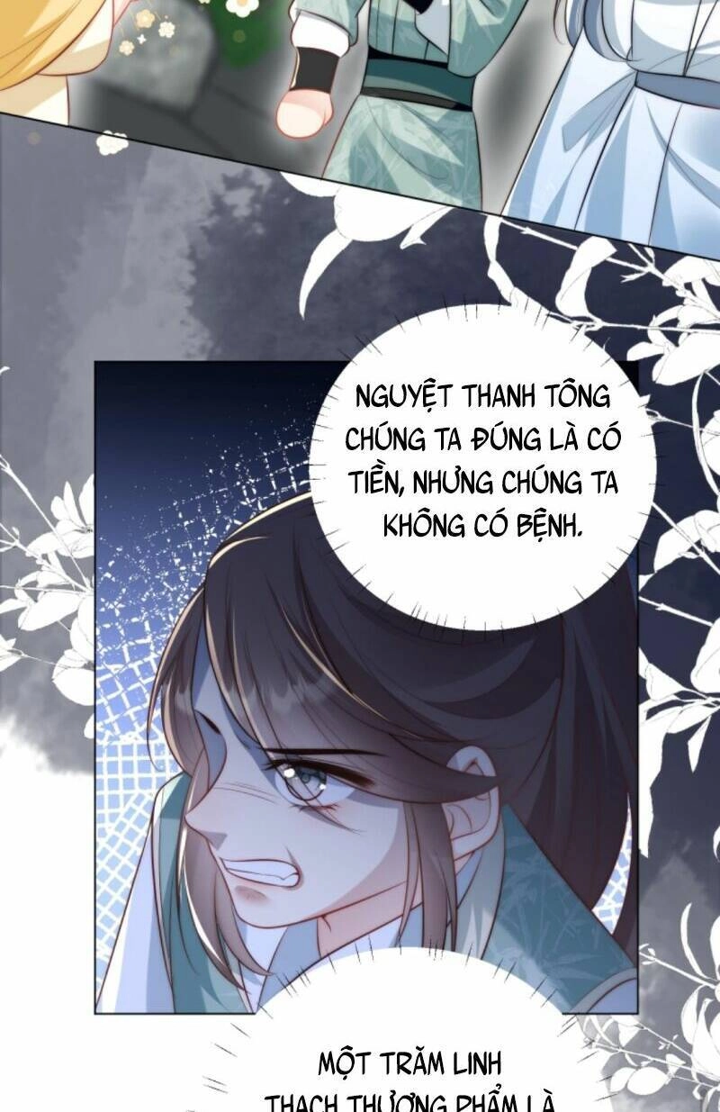 Tiểu Sư Muội Rõ Ràng Rất Mạnh, Nhưng Lại Quá Tấu Hề Chapter 33 - 7