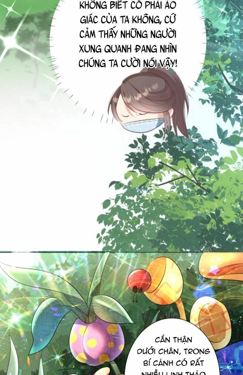 Tiểu Sư Muội Rõ Ràng Rất Mạnh, Nhưng Lại Quá Tấu Hề Chapter 33 - 13