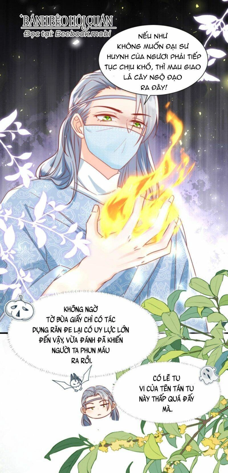 Tiểu Sư Muội Rõ Ràng Rất Mạnh, Nhưng Lại Quá Tấu Hề Chapter 35 - 12