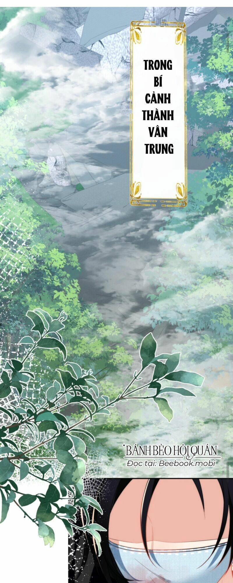 Tiểu Sư Muội Rõ Ràng Rất Mạnh, Nhưng Lại Quá Tấu Hề Chapter 36 - 2