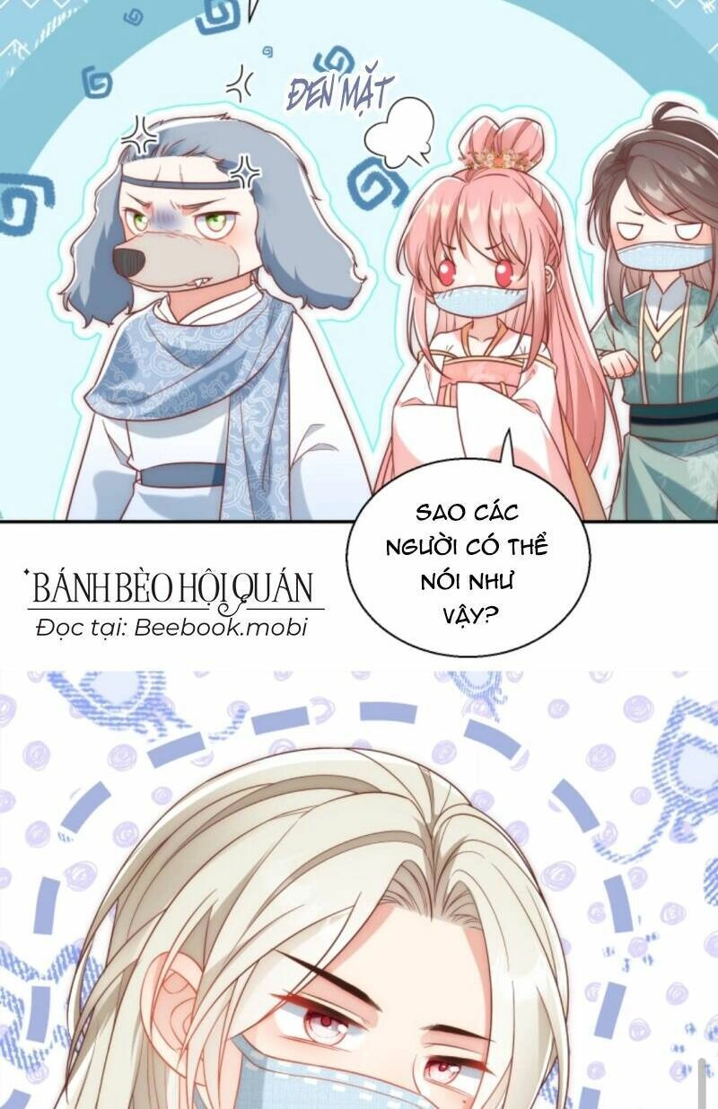 Tiểu Sư Muội Rõ Ràng Rất Mạnh, Nhưng Lại Quá Tấu Hề Chapter 37 - 13