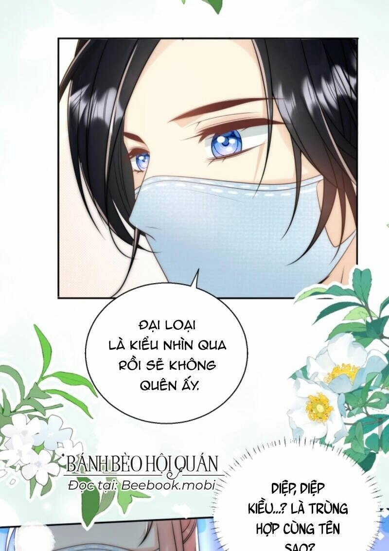 Tiểu Sư Muội Rõ Ràng Rất Mạnh, Nhưng Lại Quá Tấu Hề Chapter 41 - 25