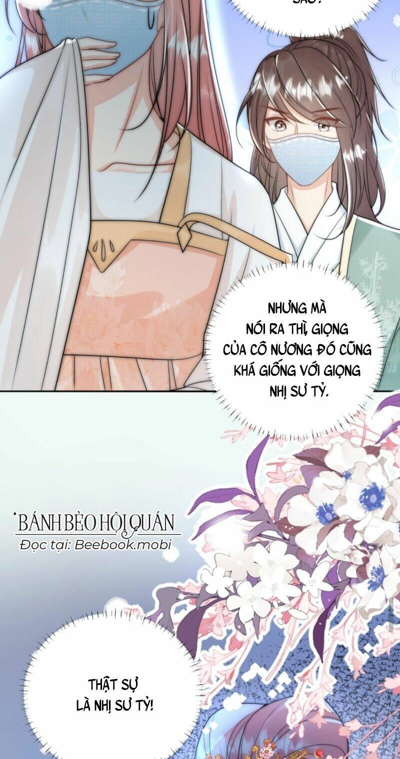 Tiểu Sư Muội Rõ Ràng Rất Mạnh, Nhưng Lại Quá Tấu Hề Chapter 41 - 26