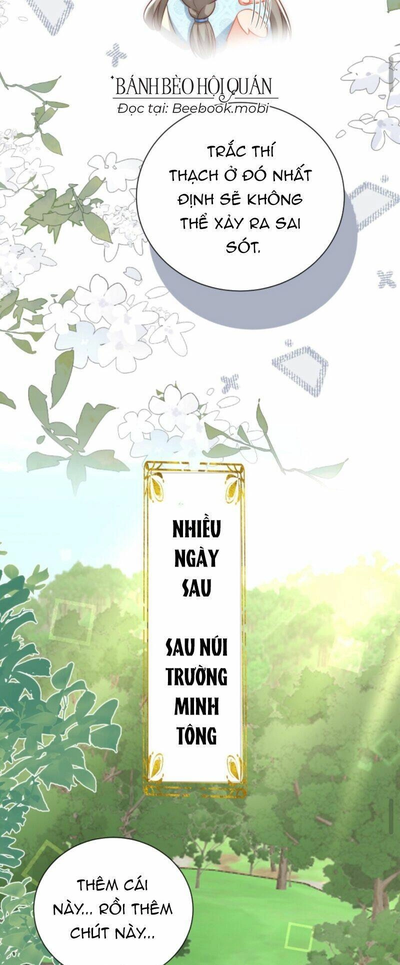 Tiểu Sư Muội Rõ Ràng Rất Mạnh, Nhưng Lại Quá Tấu Hề Chapter 44 - 12