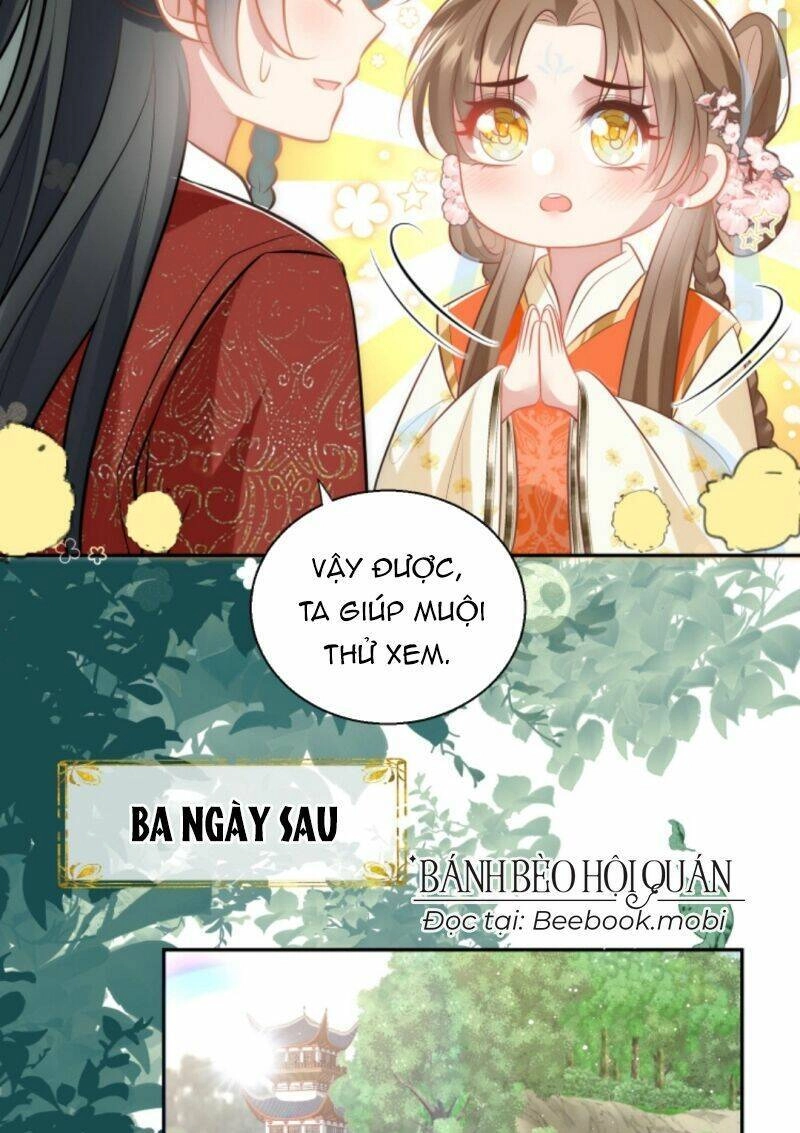 Tiểu Sư Muội Rõ Ràng Rất Mạnh, Nhưng Lại Quá Tấu Hề Chapter 47 - 12