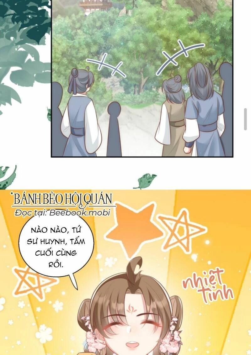 Tiểu Sư Muội Rõ Ràng Rất Mạnh, Nhưng Lại Quá Tấu Hề Chapter 47 - 13