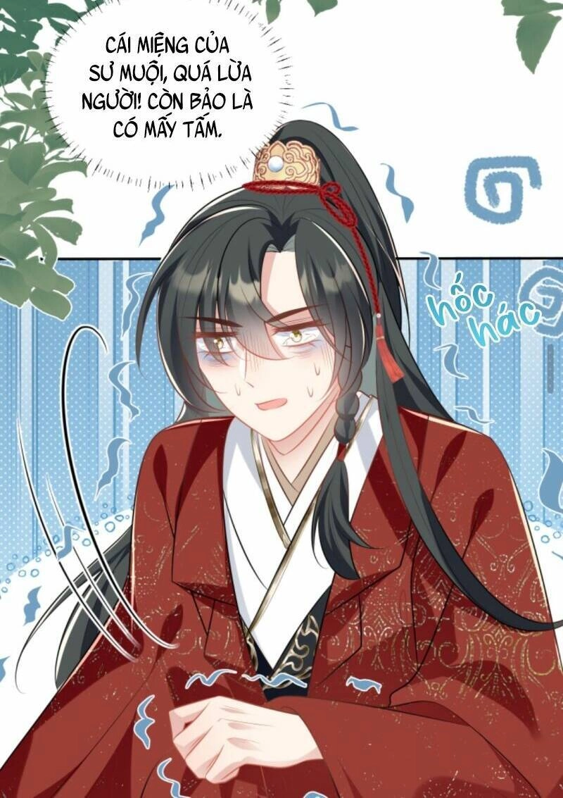 Tiểu Sư Muội Rõ Ràng Rất Mạnh, Nhưng Lại Quá Tấu Hề Chapter 47 - 16