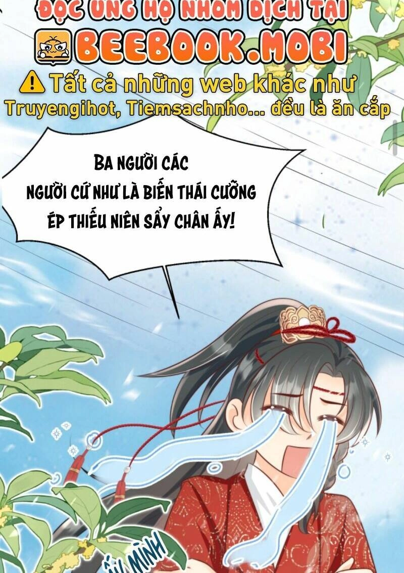 Tiểu Sư Muội Rõ Ràng Rất Mạnh, Nhưng Lại Quá Tấu Hề Chapter 50 - 13