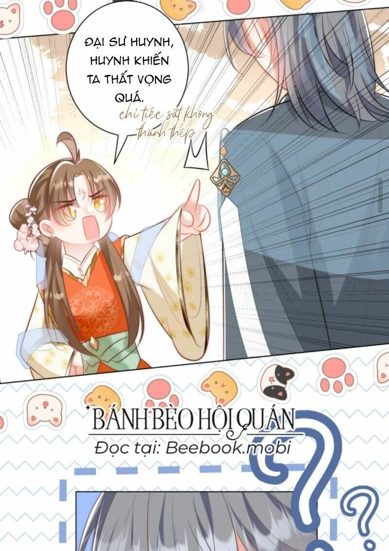 Tiểu Sư Muội Rõ Ràng Rất Mạnh, Nhưng Lại Quá Tấu Hề Chapter 51 - 13