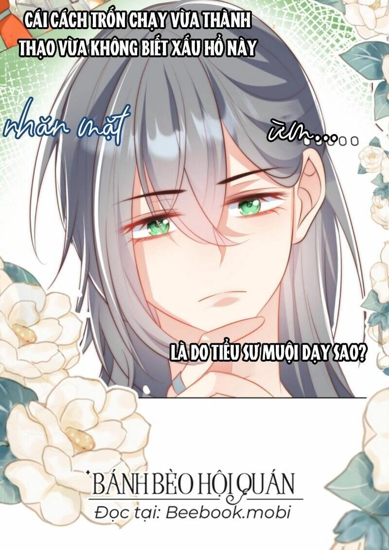 Tiểu Sư Muội Rõ Ràng Rất Mạnh, Nhưng Lại Quá Tấu Hề Chapter 51 - 19