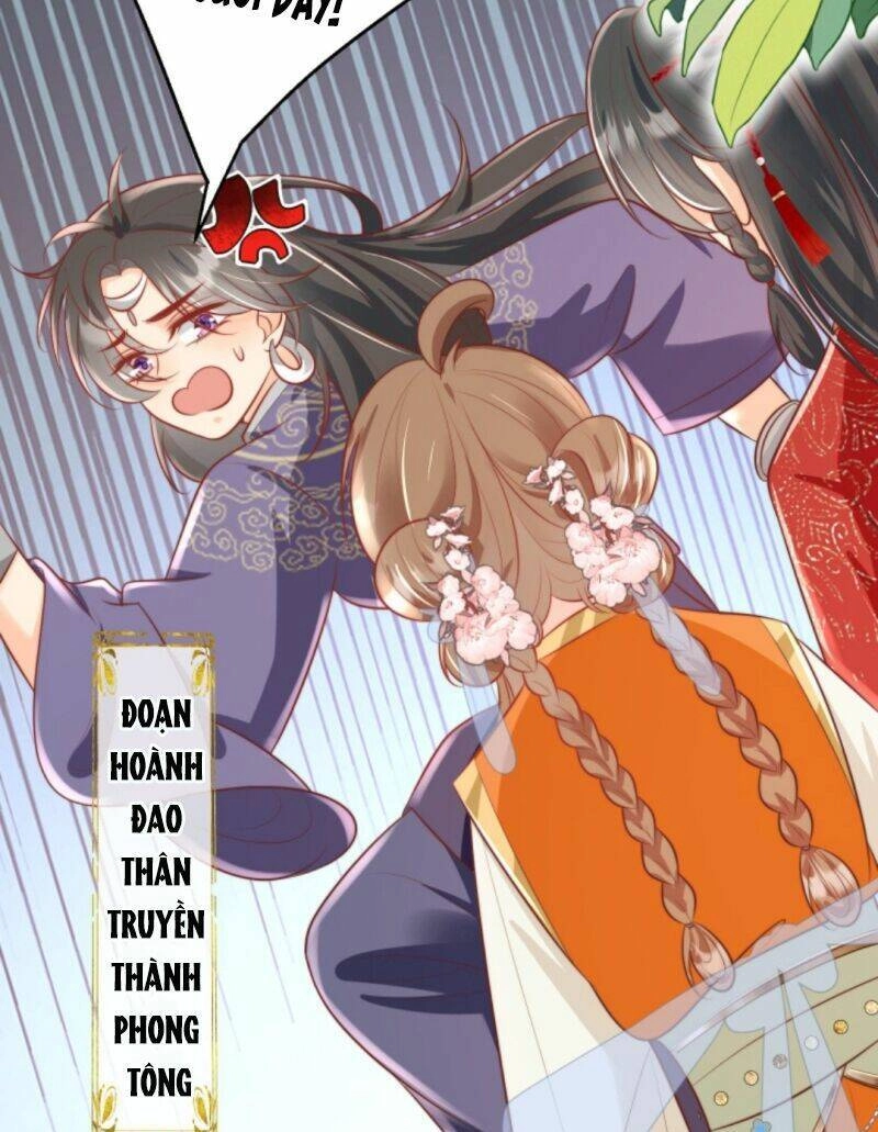 Tiểu Sư Muội Rõ Ràng Rất Mạnh, Nhưng Lại Quá Tấu Hề Chapter 55 - 9