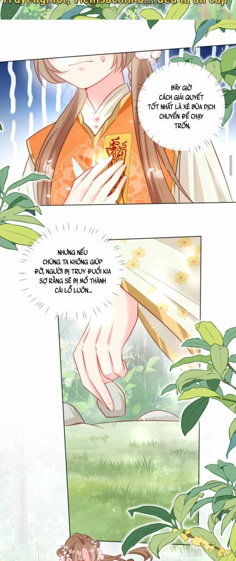 Tiểu Sư Muội Rõ Ràng Rất Mạnh, Nhưng Lại Quá Tấu Hề Chapter 55 - 24