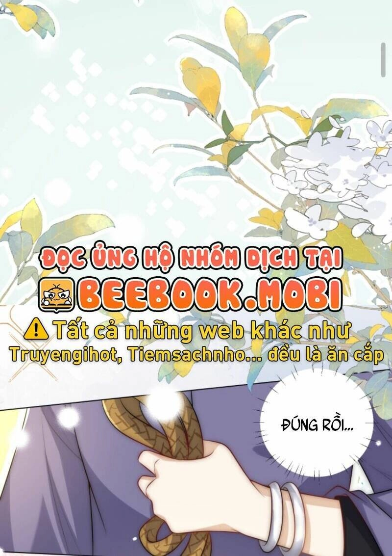 Tiểu Sư Muội Rõ Ràng Rất Mạnh, Nhưng Lại Quá Tấu Hề Chapter 56 - 7