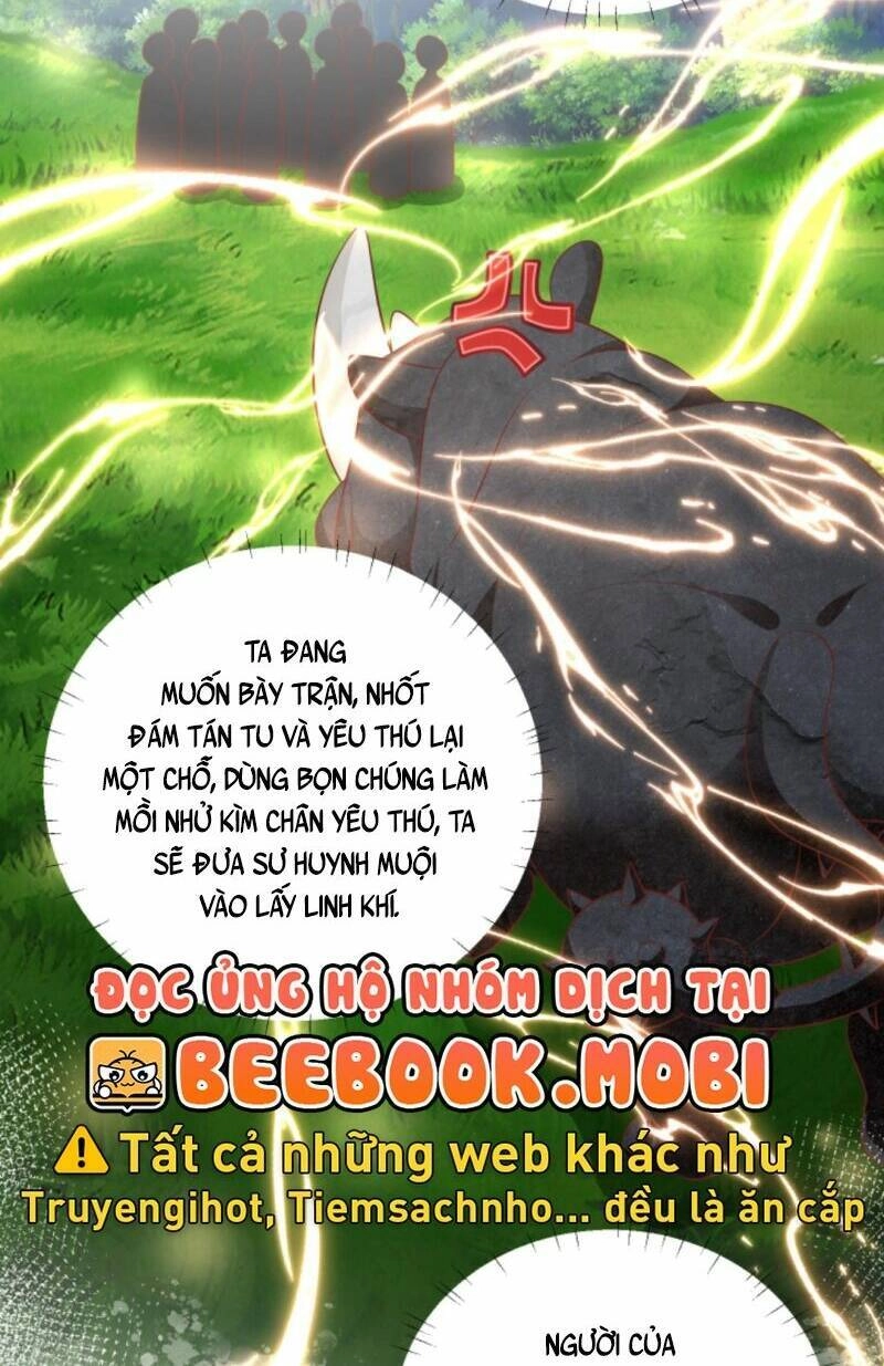 Tiểu Sư Muội Rõ Ràng Rất Mạnh, Nhưng Lại Quá Tấu Hề Chapter 58 - 4