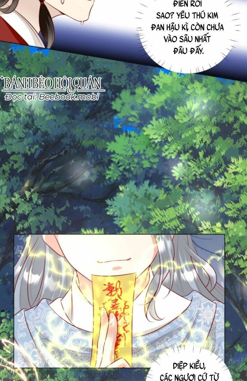 Tiểu Sư Muội Rõ Ràng Rất Mạnh, Nhưng Lại Quá Tấu Hề Chapter 58 - 9