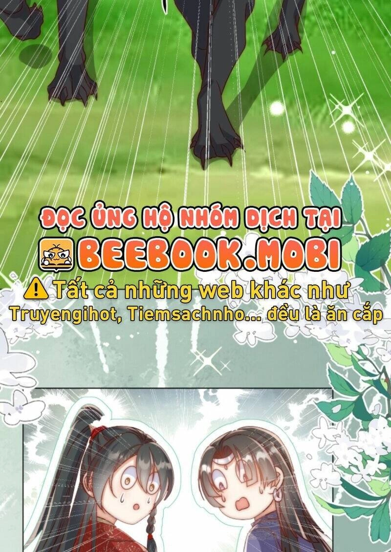 Tiểu Sư Muội Rõ Ràng Rất Mạnh, Nhưng Lại Quá Tấu Hề Chapter 63 - 9