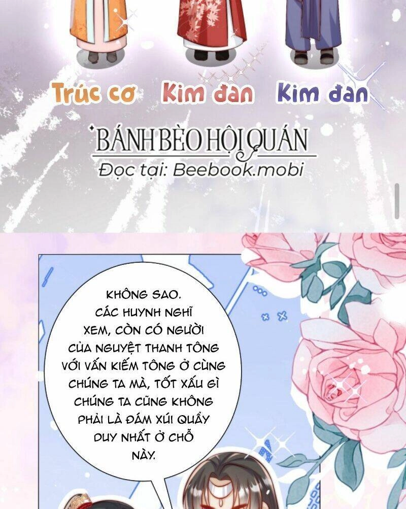 Tiểu Sư Muội Rõ Ràng Rất Mạnh, Nhưng Lại Quá Tấu Hề Chapter 64 - 12