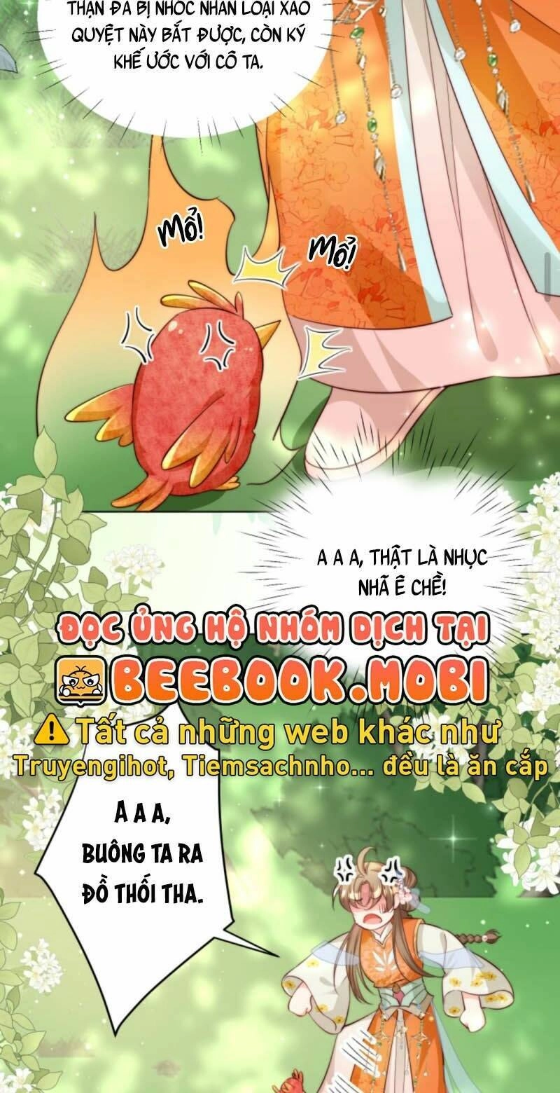 Tiểu Sư Muội Rõ Ràng Rất Mạnh, Nhưng Lại Quá Tấu Hề Chapter 70 - 7