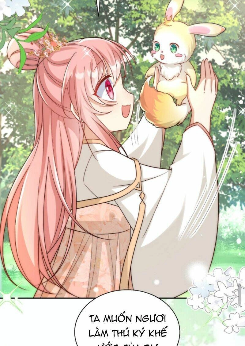 Tiểu Sư Muội Rõ Ràng Rất Mạnh, Nhưng Lại Quá Tấu Hề Chapter 74 - 16