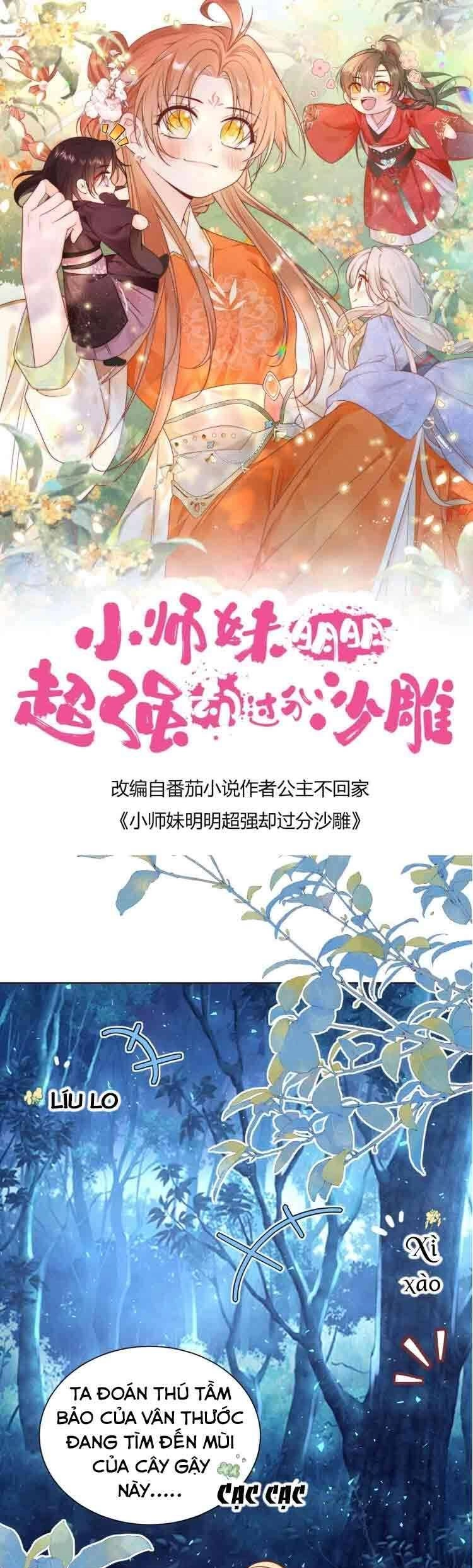 Tiểu Sư Muội Rõ Ràng Rất Mạnh, Nhưng Lại Quá Tấu Hề Chapter 79 - 1