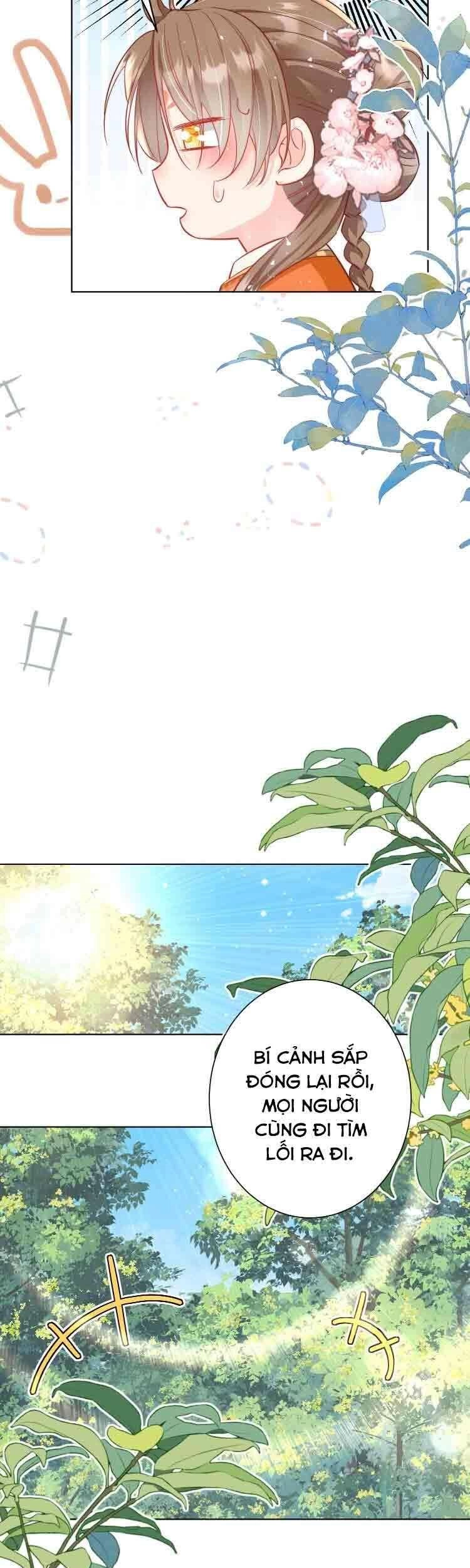 Tiểu Sư Muội Rõ Ràng Rất Mạnh, Nhưng Lại Quá Tấu Hề Chapter 79 - 7