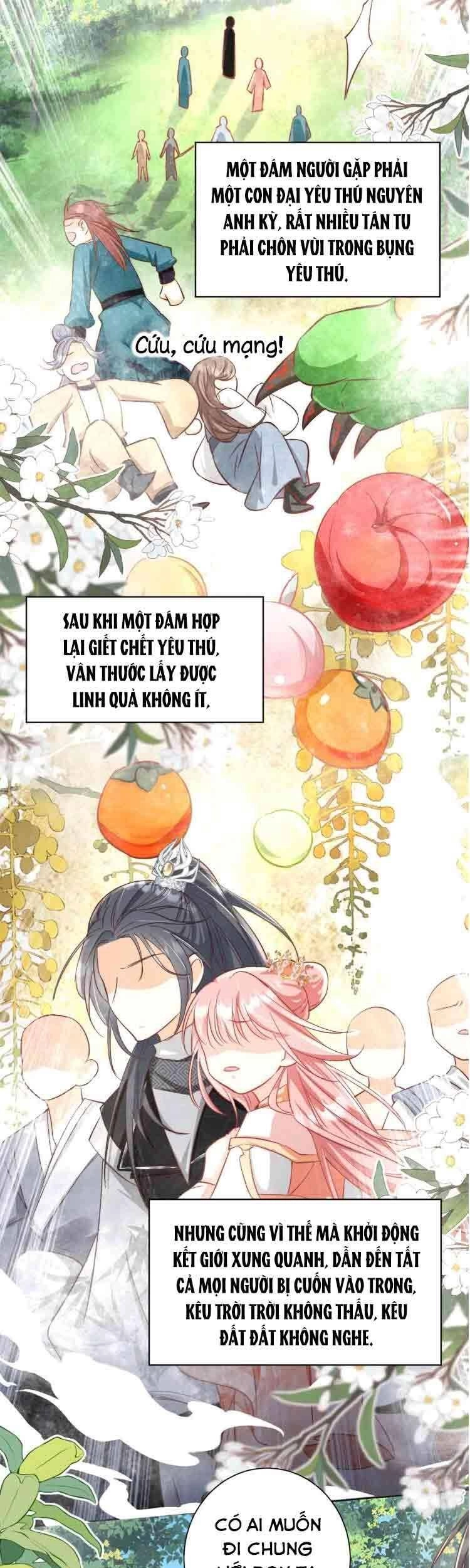 Tiểu Sư Muội Rõ Ràng Rất Mạnh, Nhưng Lại Quá Tấu Hề Chapter 79 - 13