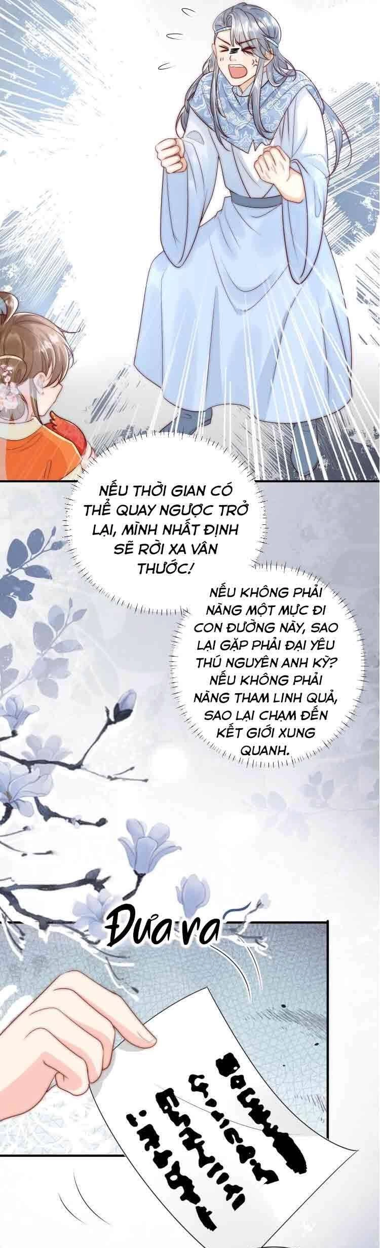 Tiểu Sư Muội Rõ Ràng Rất Mạnh, Nhưng Lại Quá Tấu Hề Chapter 82 - 11