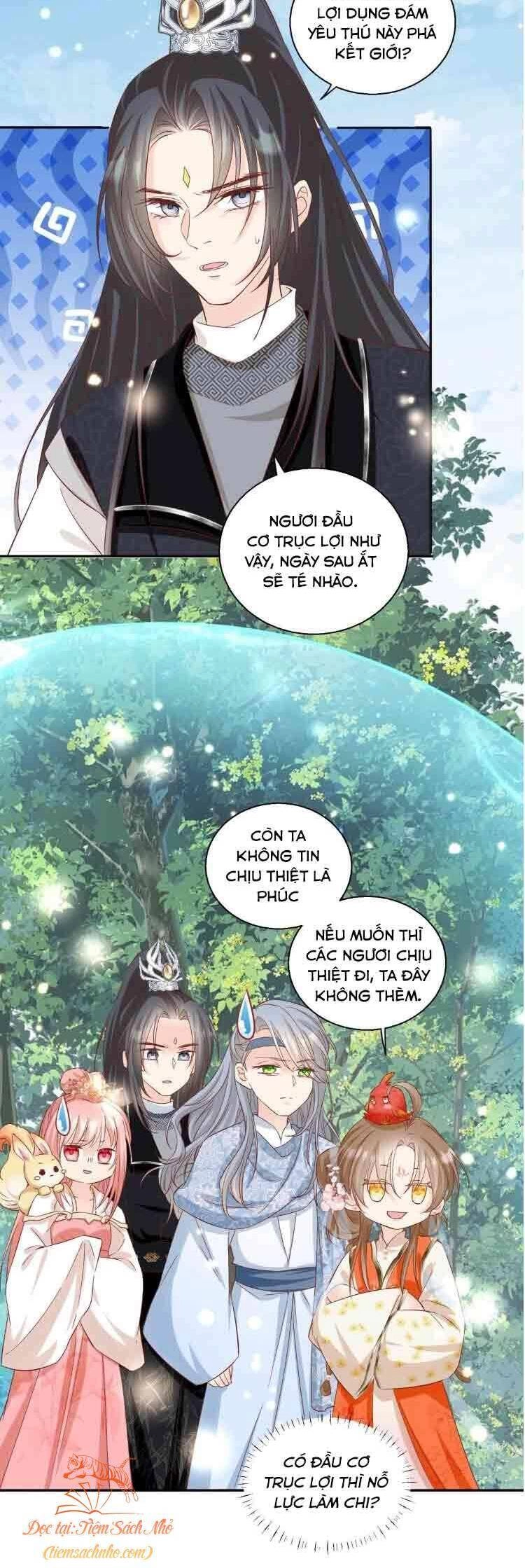 Tiểu Sư Muội Rõ Ràng Rất Mạnh, Nhưng Lại Quá Tấu Hề Chapter 83 - 12