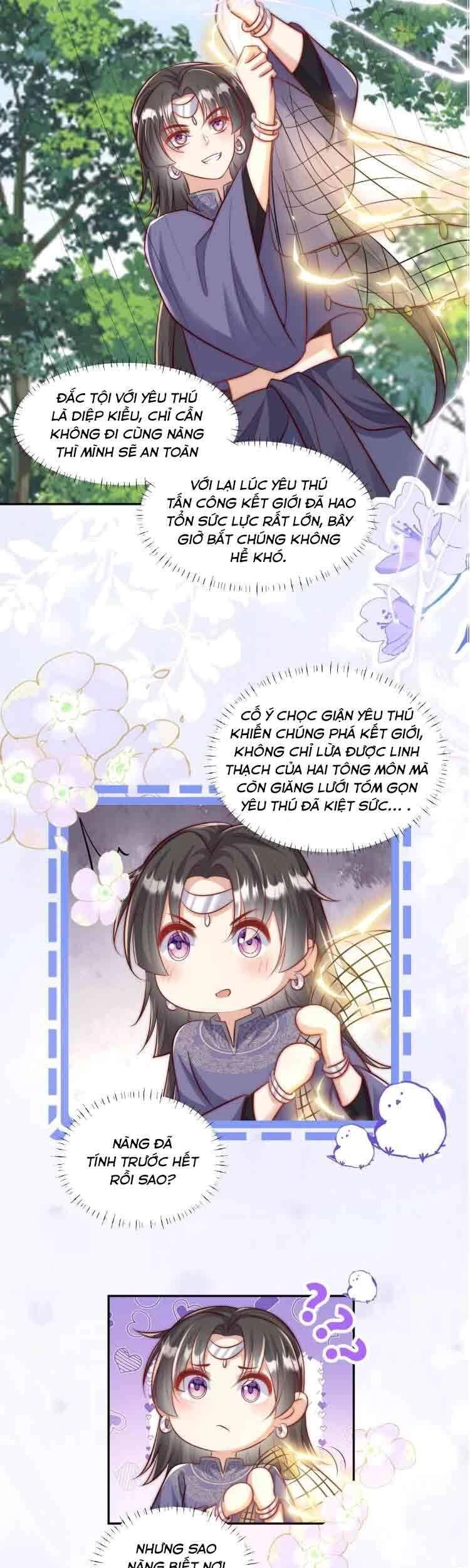 Tiểu Sư Muội Rõ Ràng Rất Mạnh, Nhưng Lại Quá Tấu Hề Chapter 84 - 7