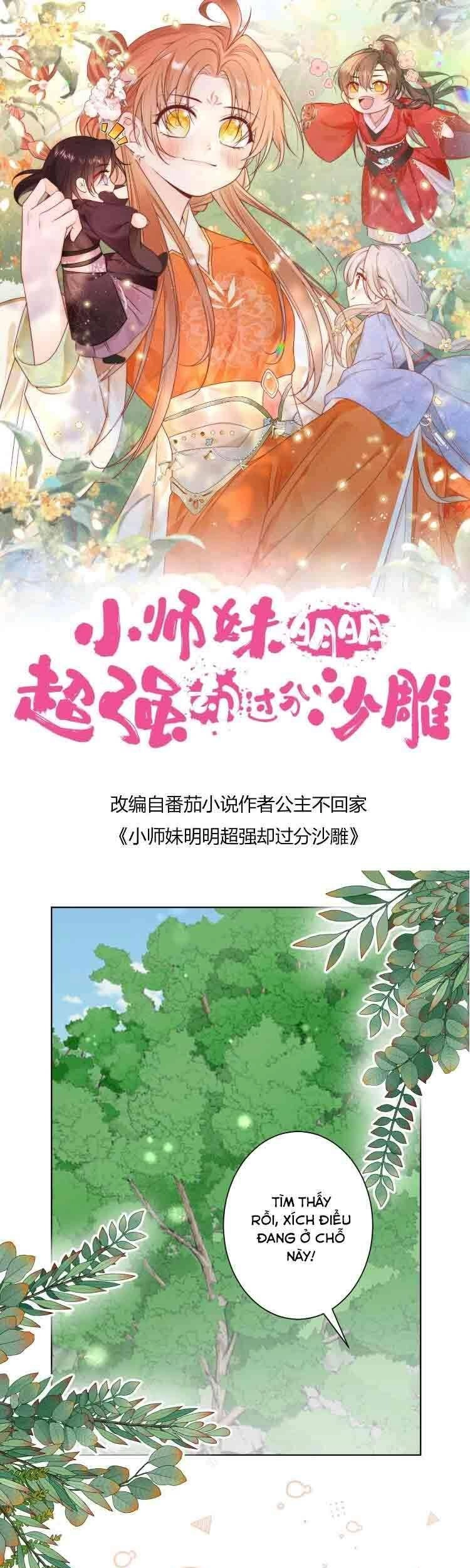 Tiểu Sư Muội Rõ Ràng Rất Mạnh, Nhưng Lại Quá Tấu Hề Chapter 85 - 1