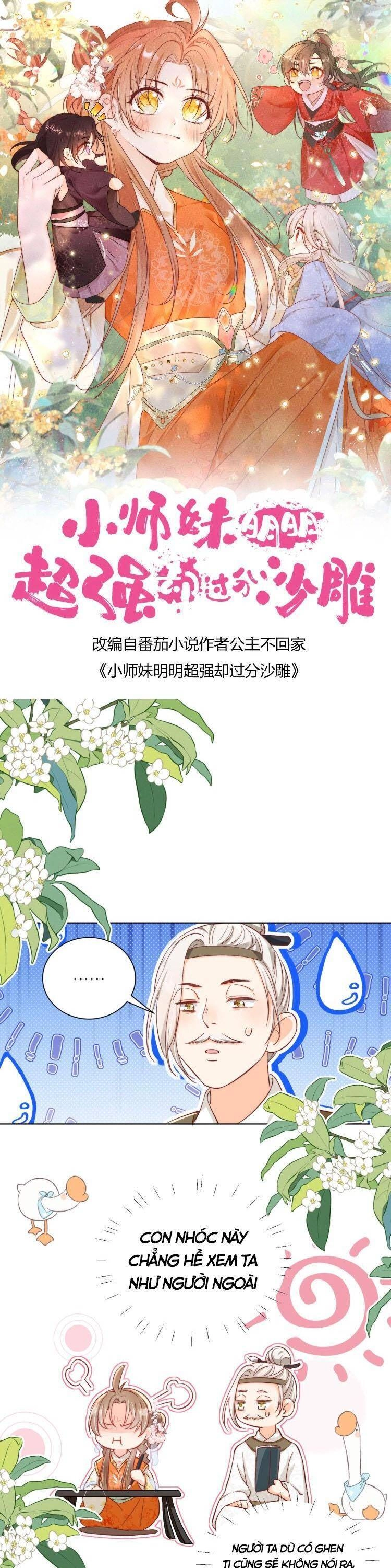 Tiểu Sư Muội Rõ Ràng Rất Mạnh, Nhưng Lại Quá Tấu Hề Chapter 87 - 1