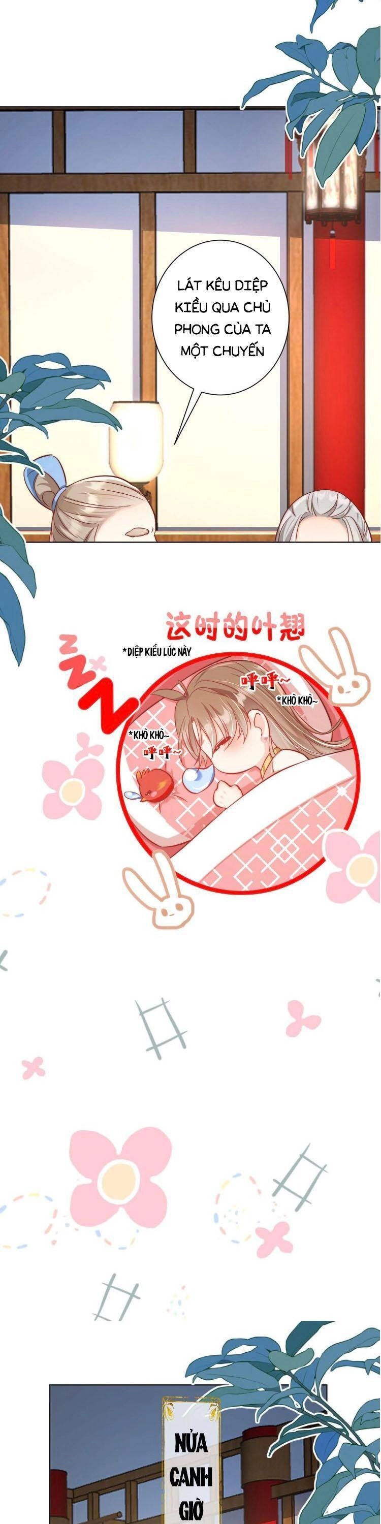 Tiểu Sư Muội Rõ Ràng Rất Mạnh, Nhưng Lại Quá Tấu Hề Chapter 87 - 5