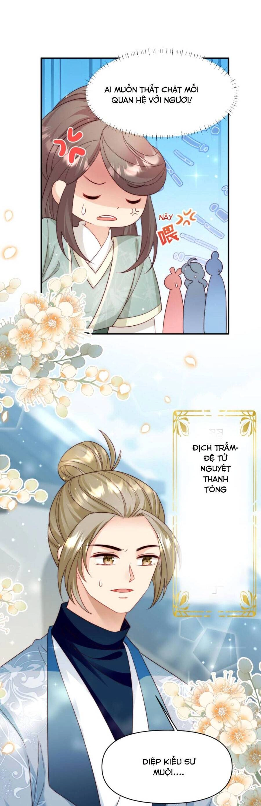 Tiểu Sư Muội Rõ Ràng Rất Mạnh, Nhưng Lại Quá Tấu Hề Chapter 94 - 9